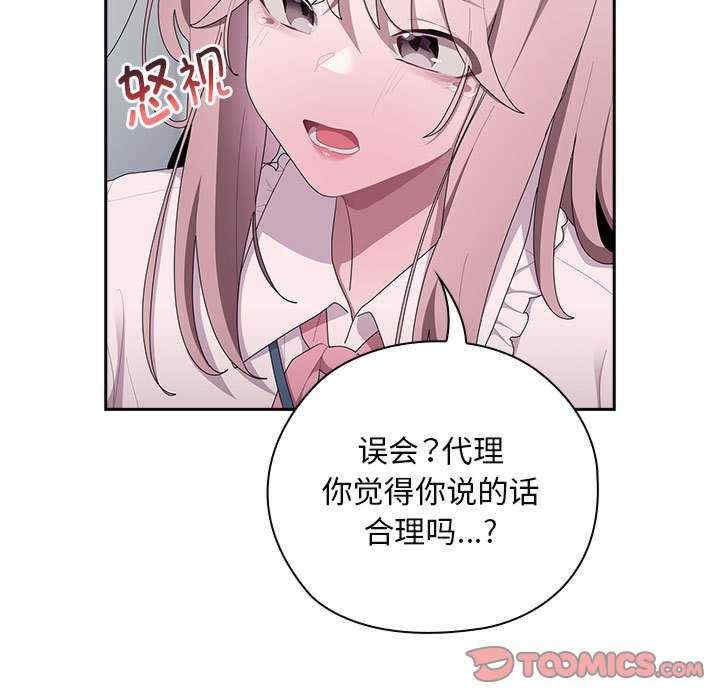 第114张