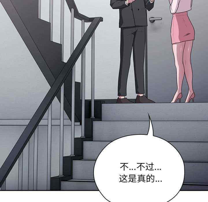 第117张