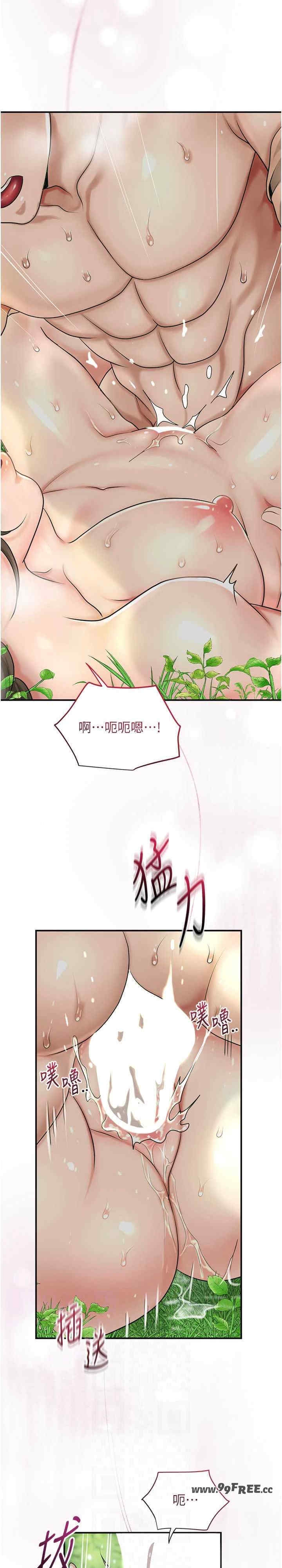 第22张