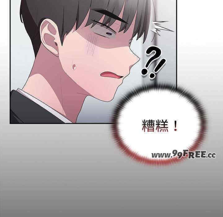 第137张