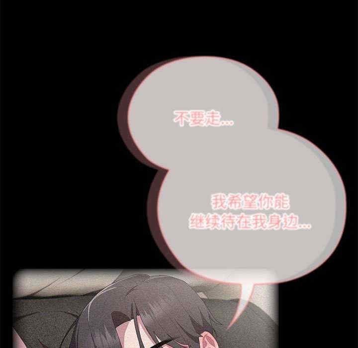 第141张