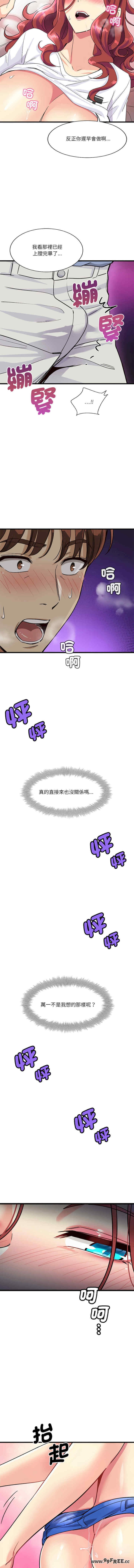 第19张