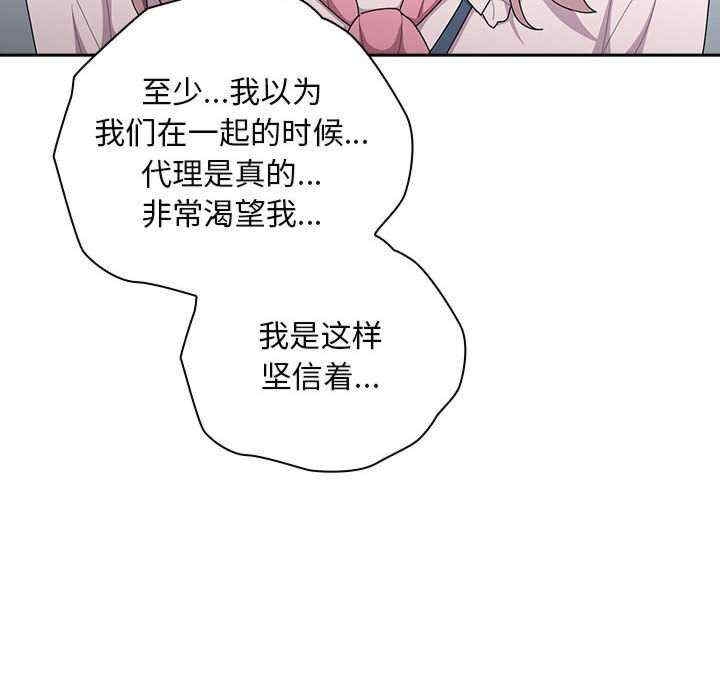 第159张