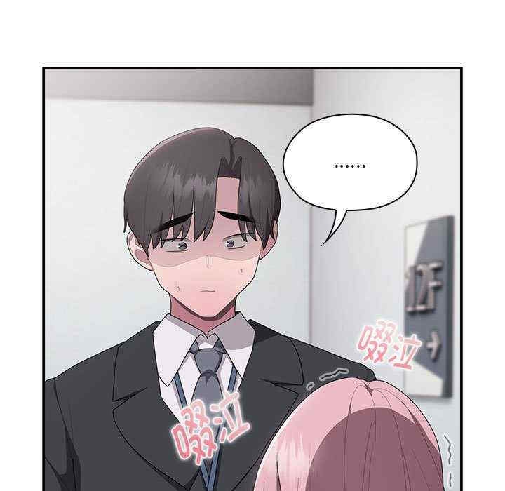 第2张