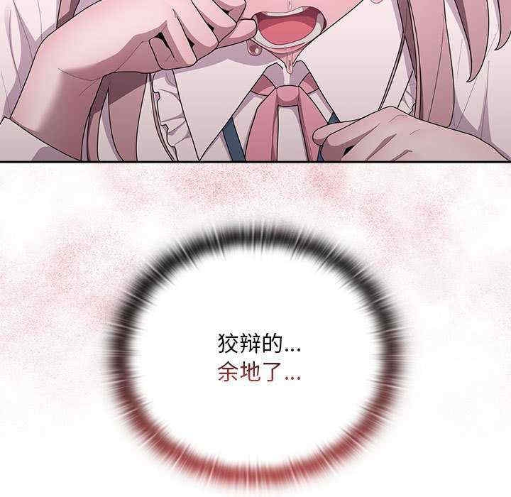 第10张