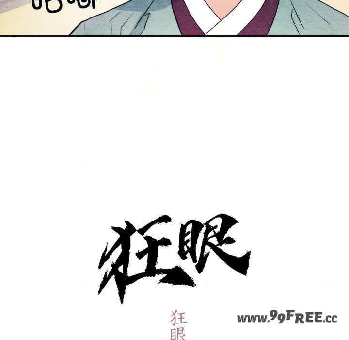 第37张