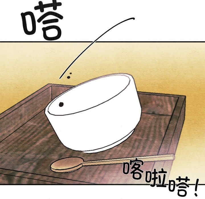 第41张