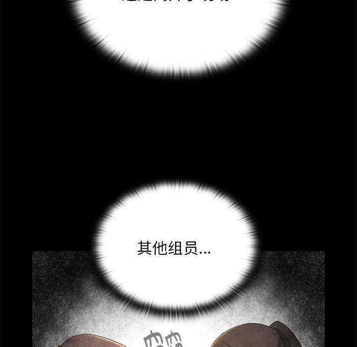 第30张