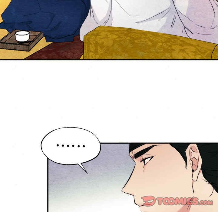 第52张