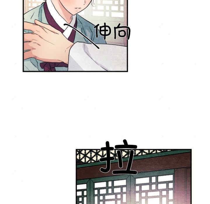 第56张
