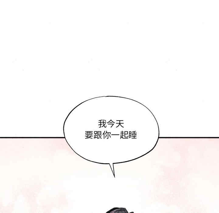 第58张