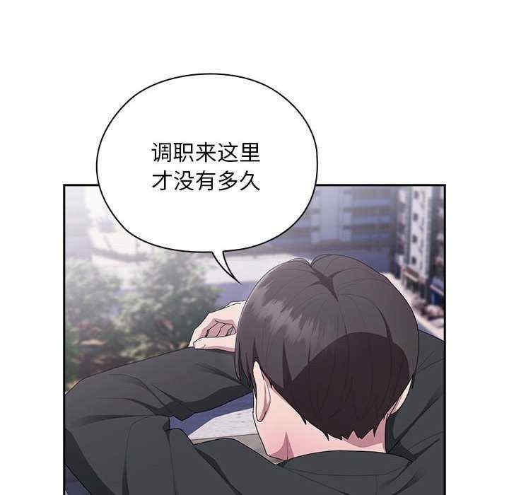 第40张