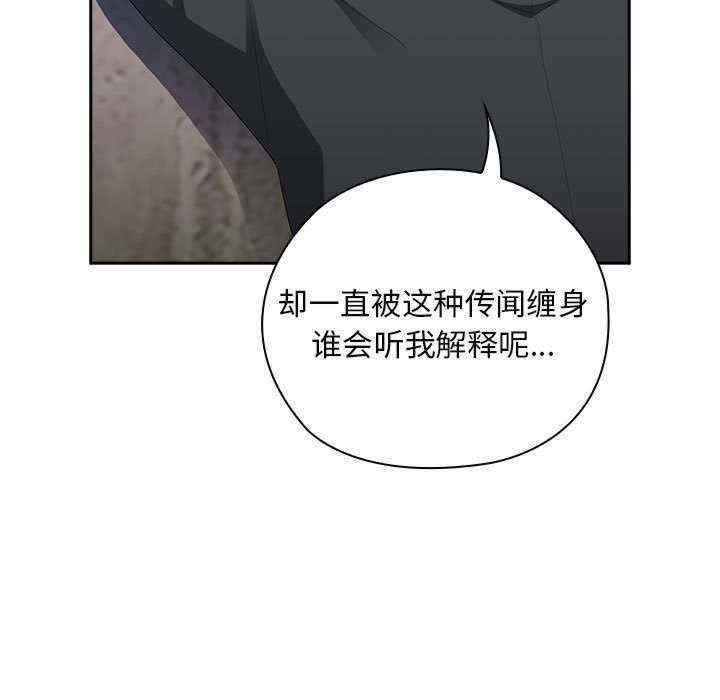 第41张