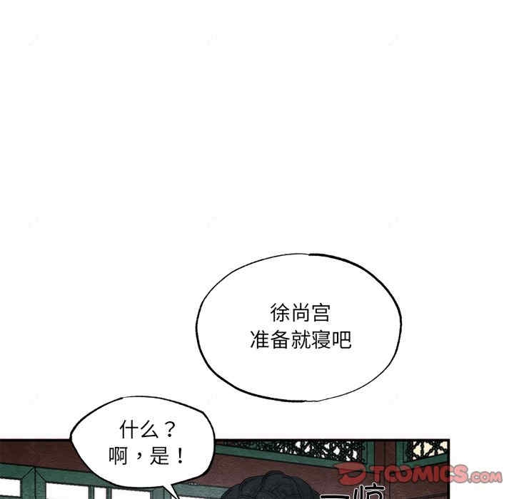 第60张