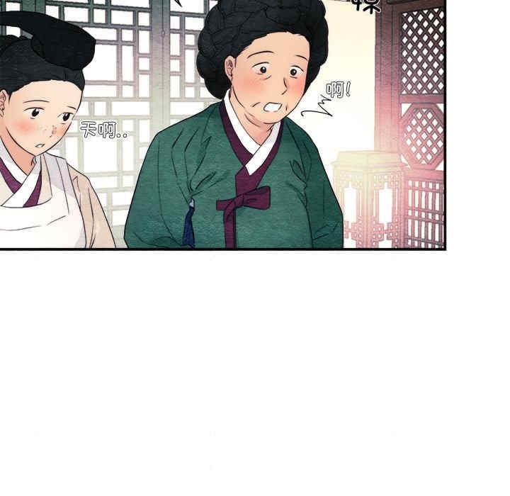 第61张