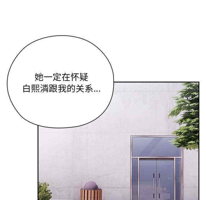 第48张