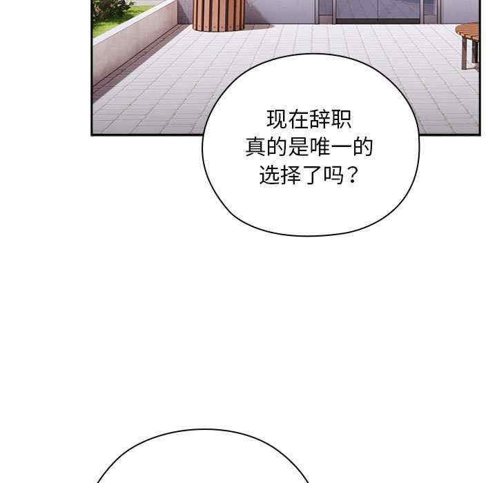 第49张