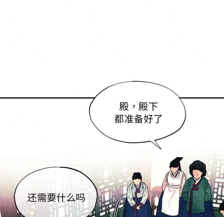 第64张