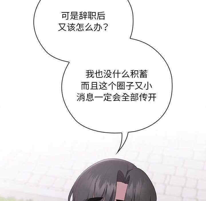 第52张