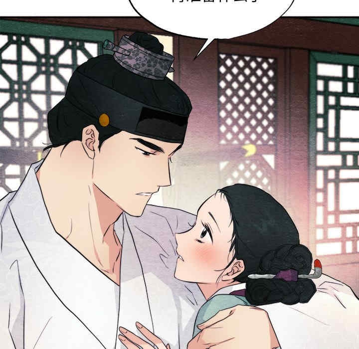 第67张