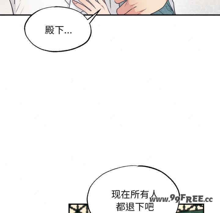 第68张