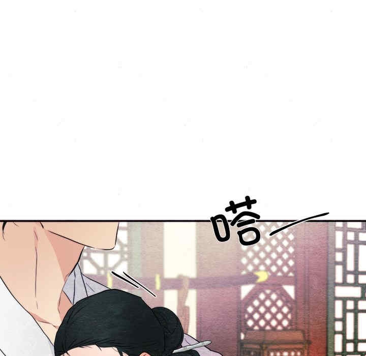 第70张