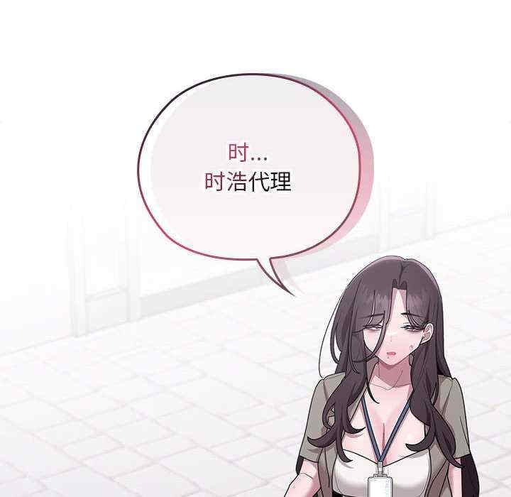 第63张