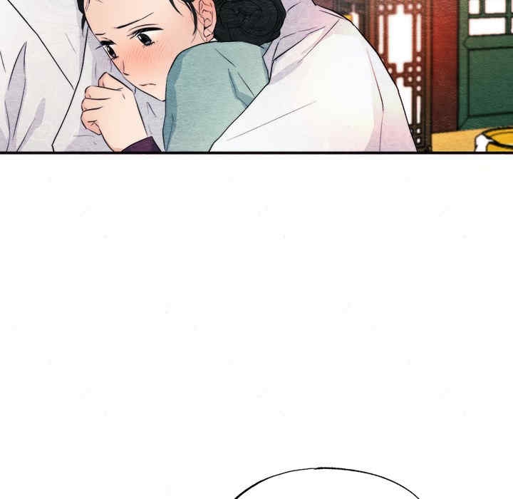 第71张
