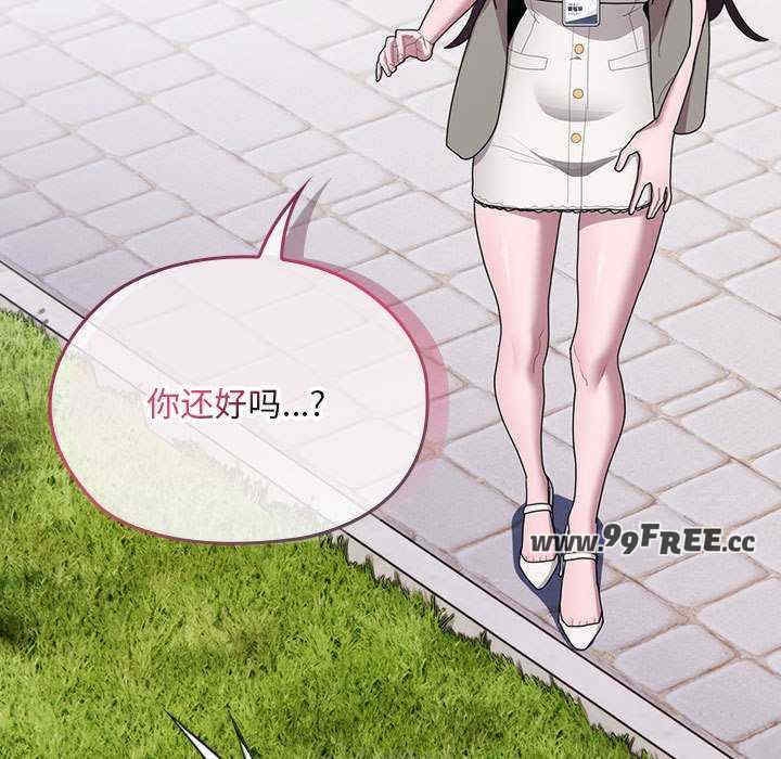第66张
