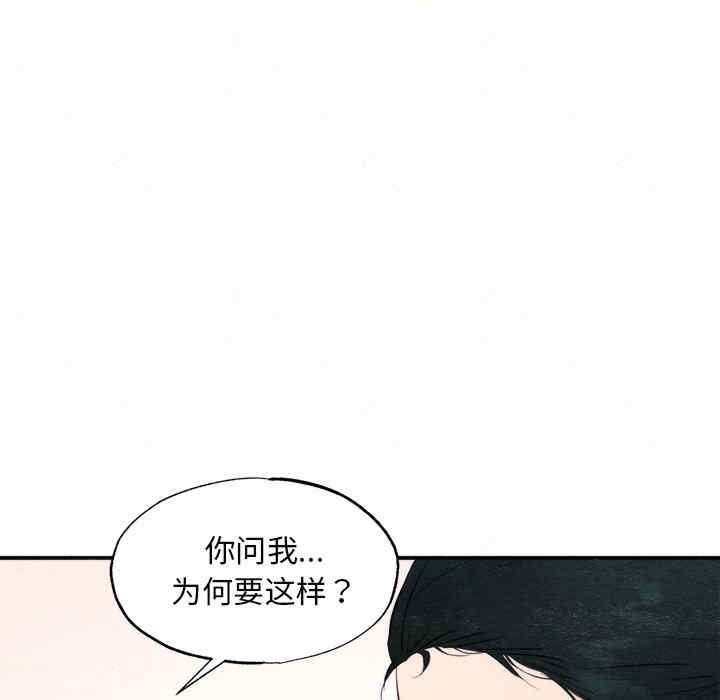 第73张