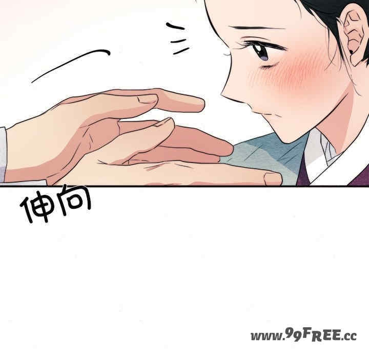 第74张