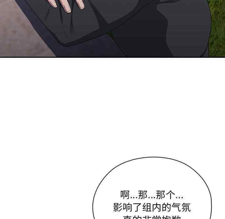 第70张