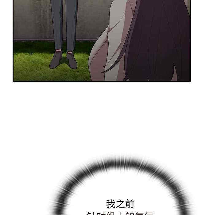 第74张