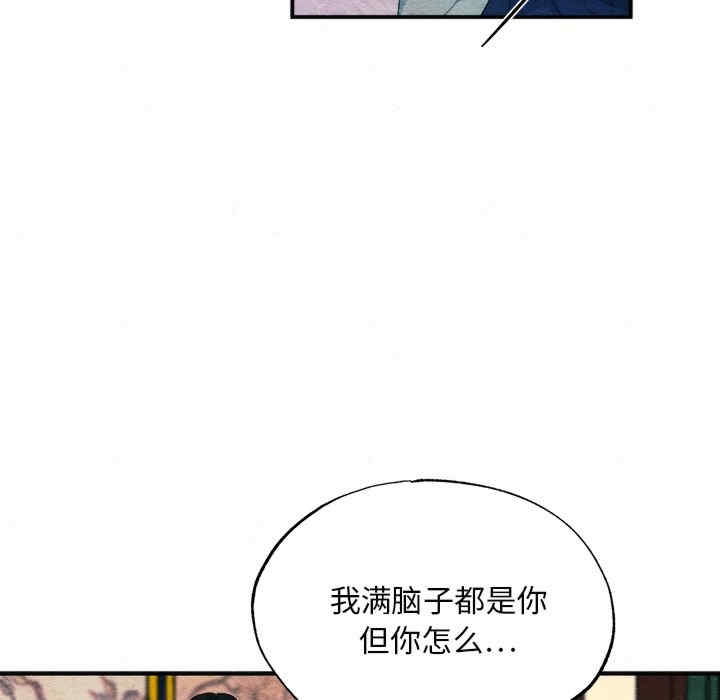 第76张