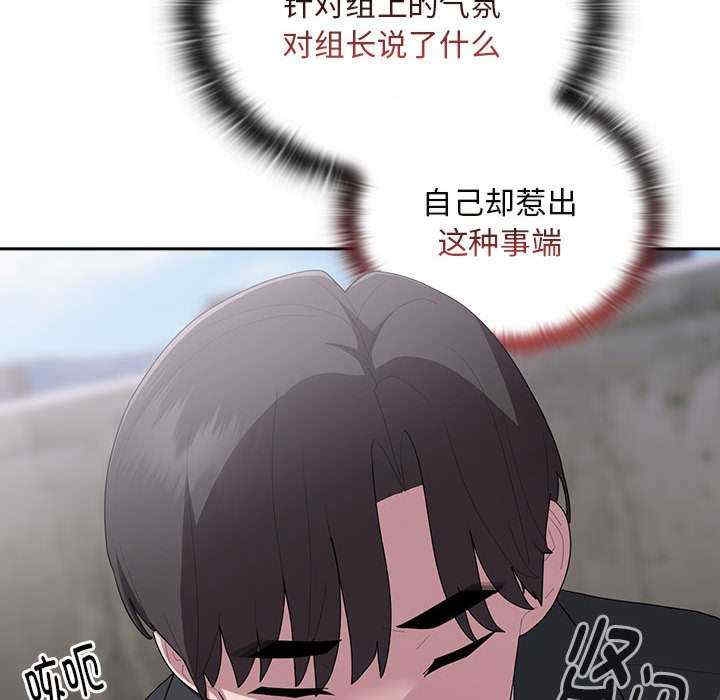 第75张