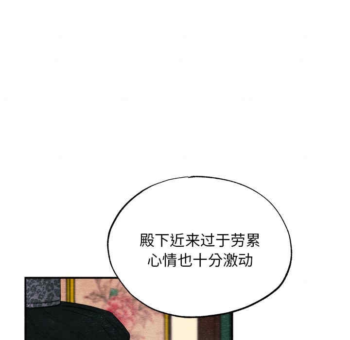第79张
