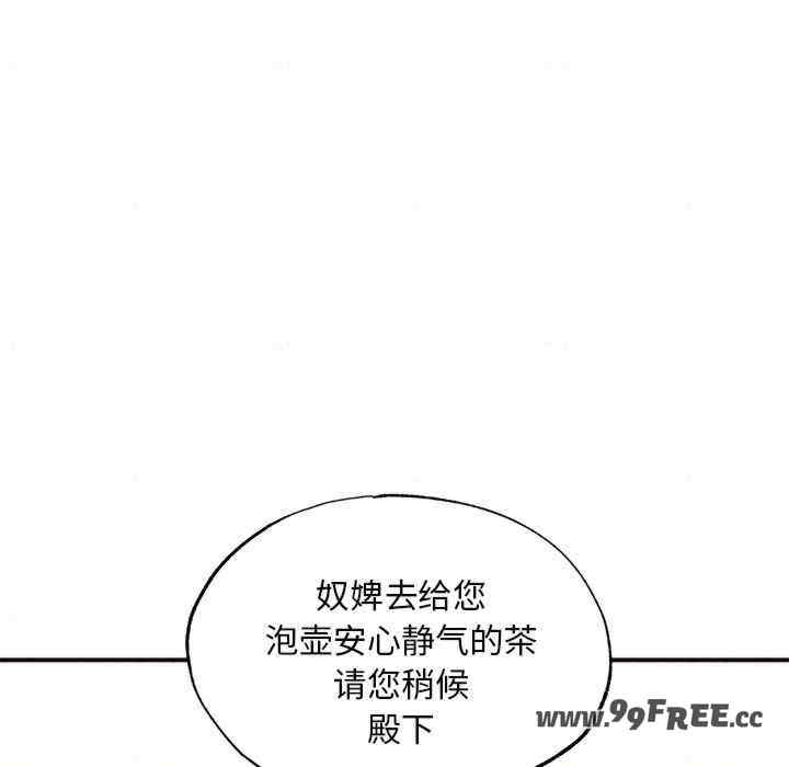 第81张