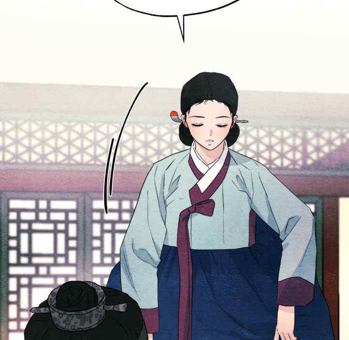 第82张