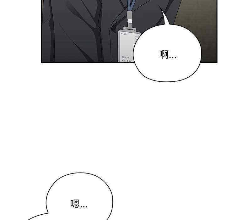 第88张