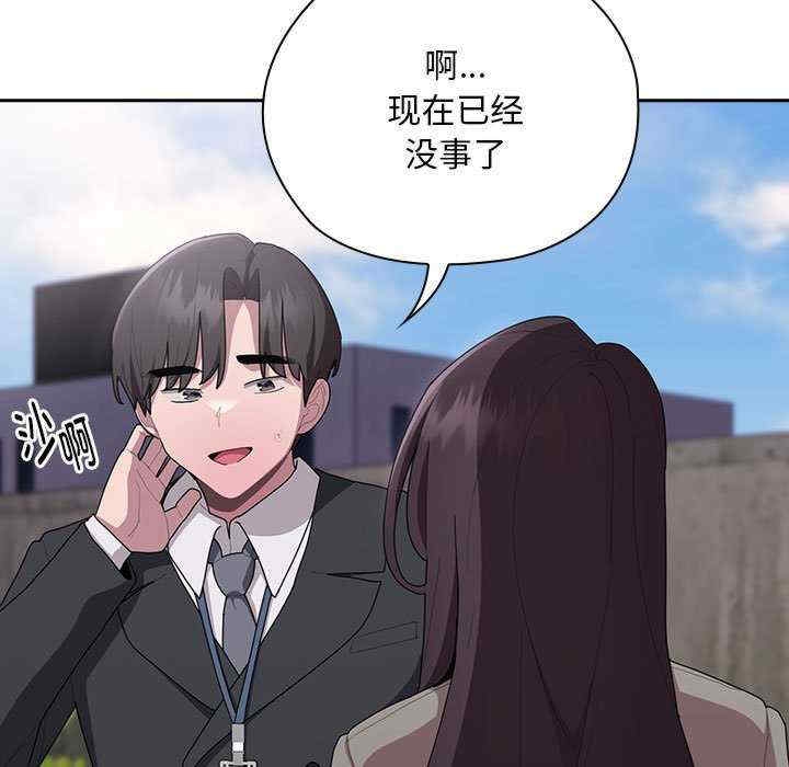 第93张
