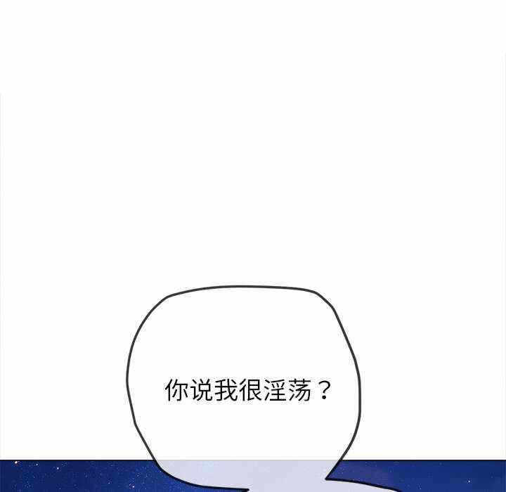 第37张