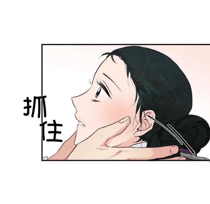 第87张
