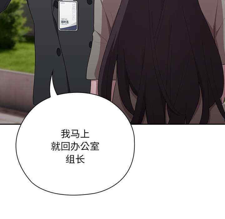 第96张