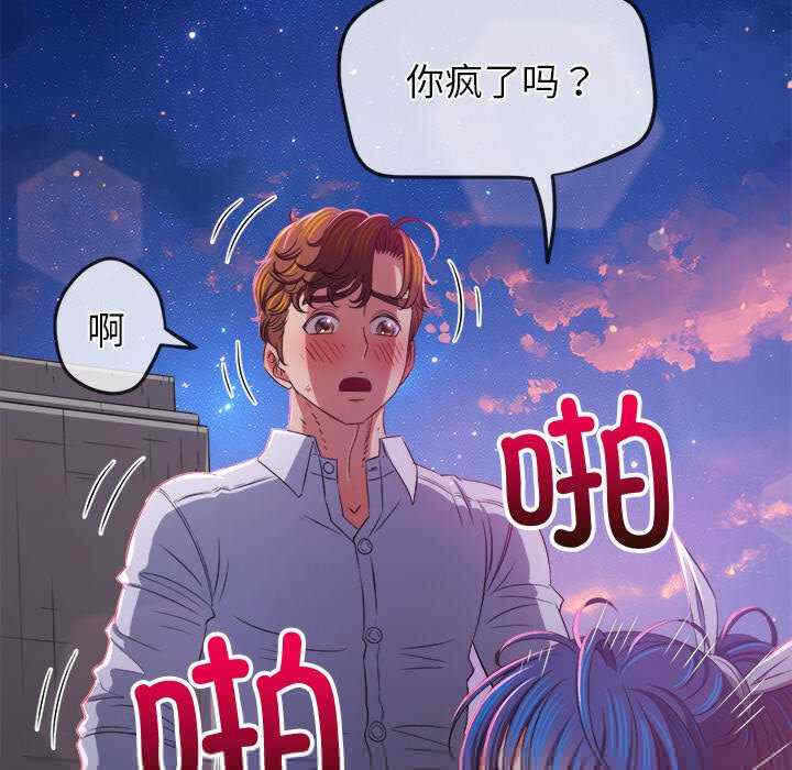 第40张