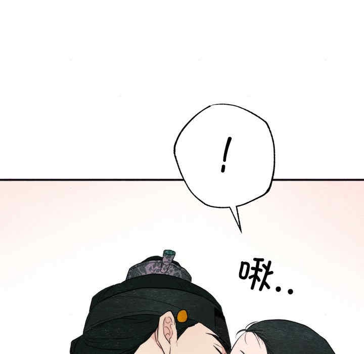 第88张