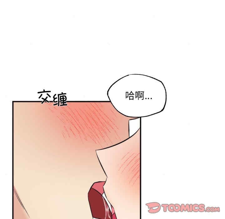 第90张