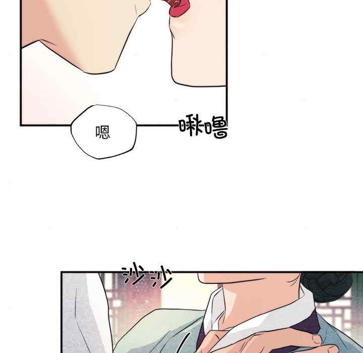 第91张