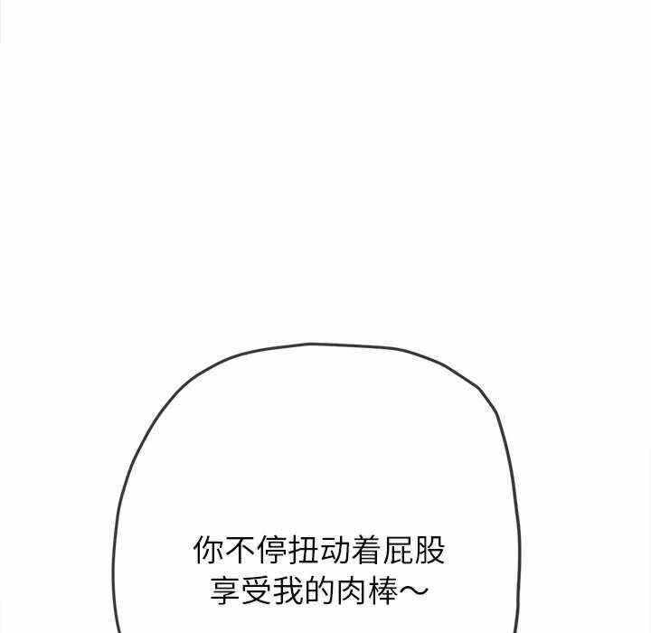 第49张