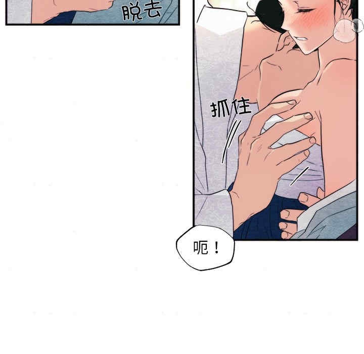 第94张