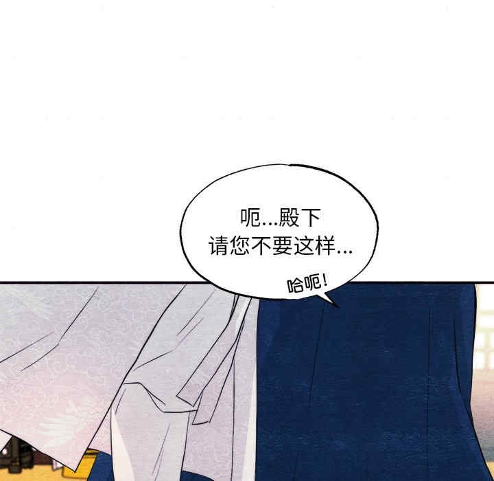 第95张